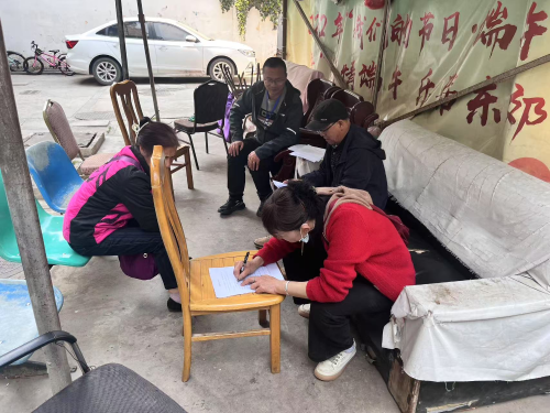 图片3