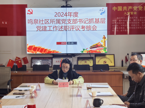 图片5