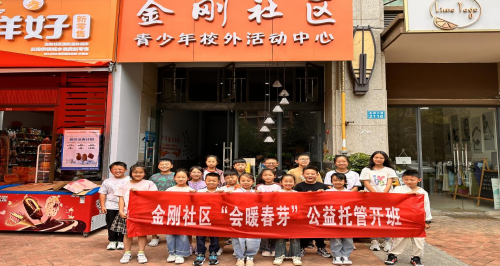 图片3