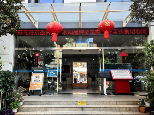 图片3