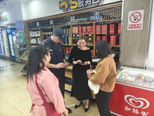 图片3