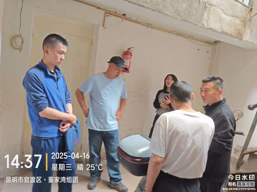 图片2