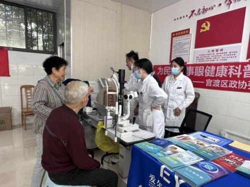 图片4