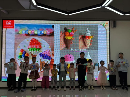 微信图片_20250514115302