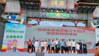 图片2