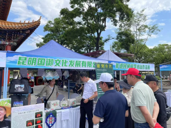 图片5