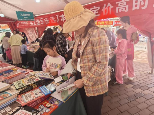 图片2