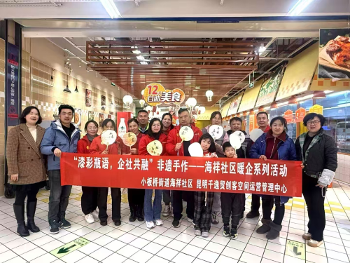 图片3