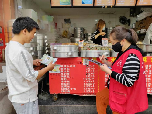 图片14