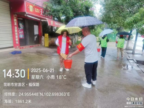 图片3