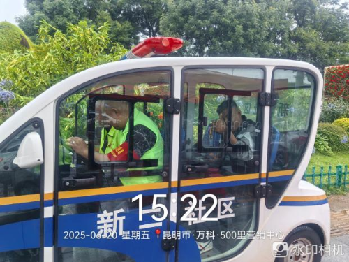 图片2
