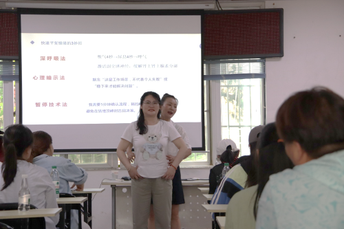 图片4