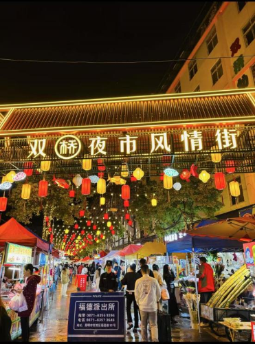 图片2
