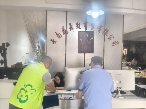 图片33