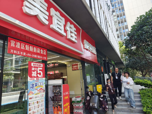 图片1