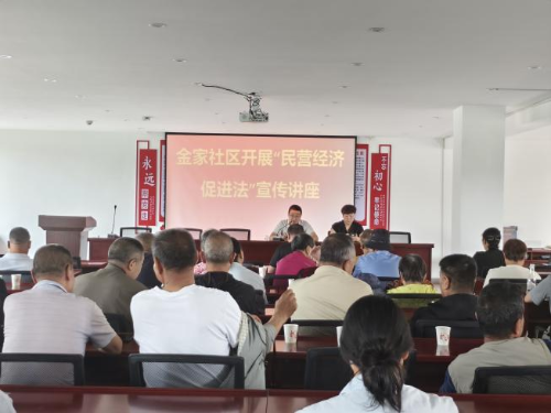 微信图片_20250728091813