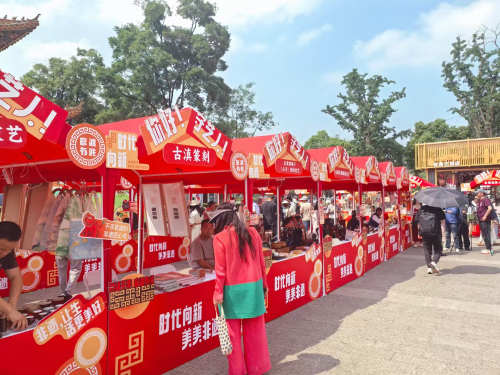 图片4