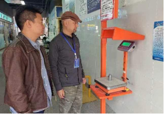 （工作简讯107期)太和市场监管所开展计量器具专项检查工作356