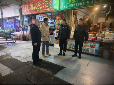 （工作简讯20期))官渡市场监督管理所开展春节前期市场秩序整治工作，全力维护节日市场秩序稳定206