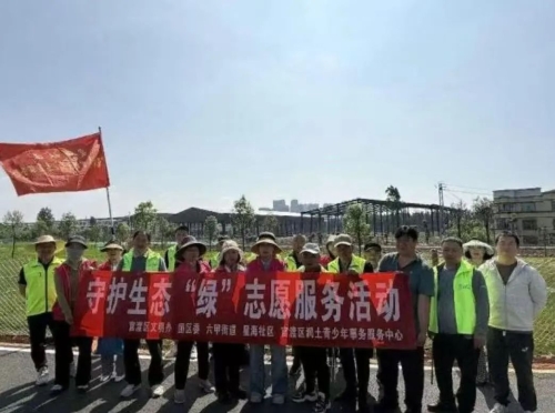 微信图片_20250730113350