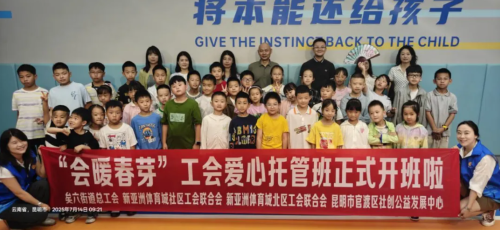 屏幕截图 2025-07-31 180857