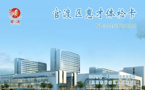 屏幕截图 2025-07-31 181917
