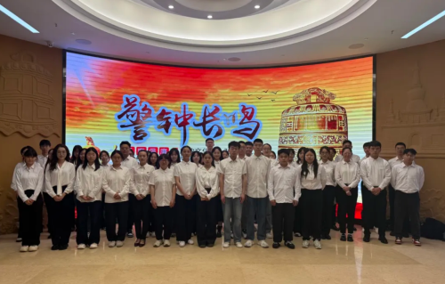 屏幕截图 2025-07-31 183309