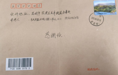 图片7