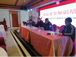 （工作简讯2期) 关上市场监督管理所全面推行“计量诚信”与农产品承诺达标合格证宣传工作81