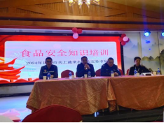 （工作简讯2期) 关上市场监督管理所全面推行“计量诚信”与农产品承诺达标合格证宣传工作501