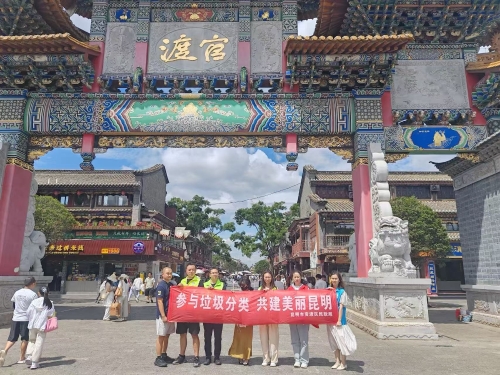 微信图片_20250722103112