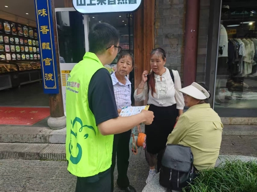 微信图片_20250723095445
