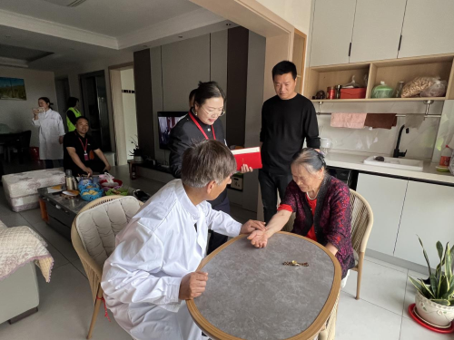 图片2