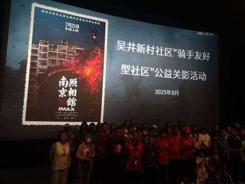 图片2