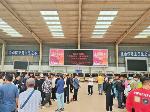 监察1