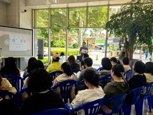 图1 汲取红色沃土营养，擦亮基层治理“底色”