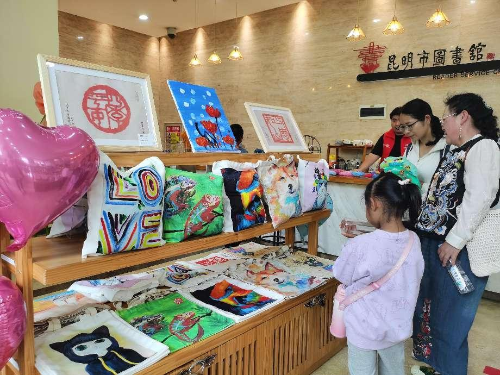 图2 整合多方资源，打造治理文化“抓手”