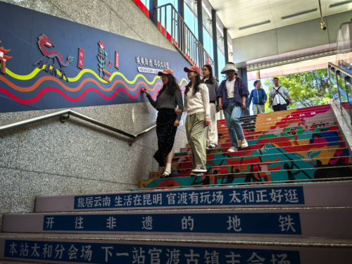 图3 培育非遗文化土壤，奏响基层治理“和音”