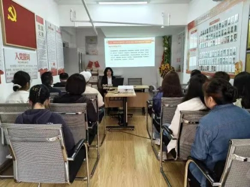 图2 严守党的纪律规矩，筑牢基层治理根基