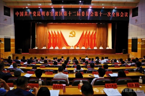 微信图片_2025-08-28_160258_378