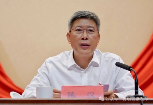 微信图片_2025-08-28_160304_650