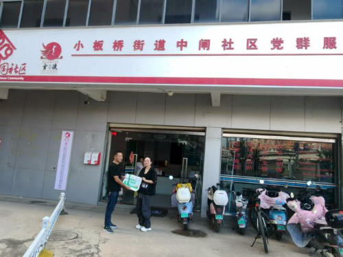 图片1