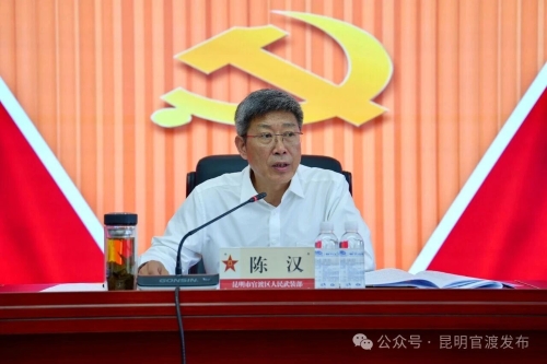微信图片_2025-09-10_144901_099