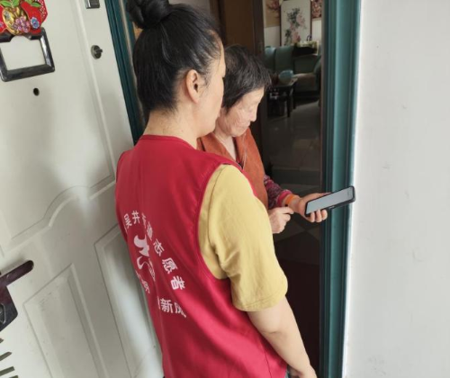图片5