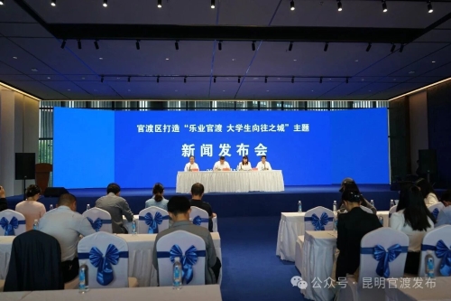 微信图片_2025-09-15_102904_046