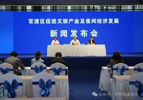 微信图片_2025-09-15_102910_805