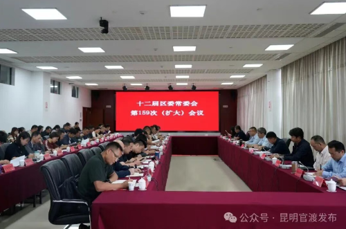 wechat_2025-09-15_104350_787