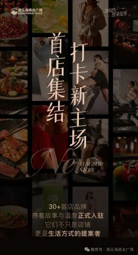 微信图片_2025-10-15_101015_564