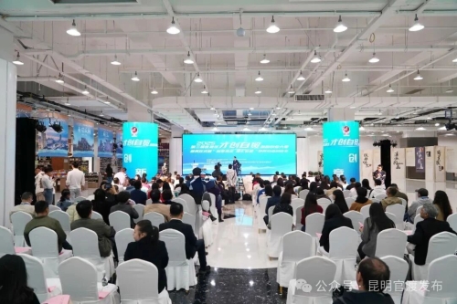 微信图片_2025-12-01_104747_061 微信图片_2025-12-01_104747_061