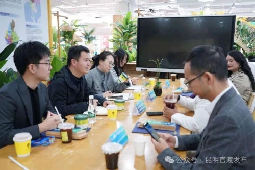 微信图片_2025-12-01_104906_296 微信图片_2025-12-01_104906_296